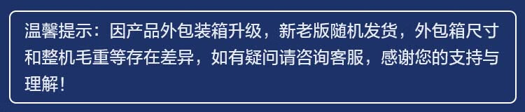 详情图片_31.jpg