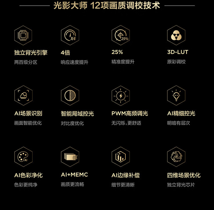 详情图片_17.jpg