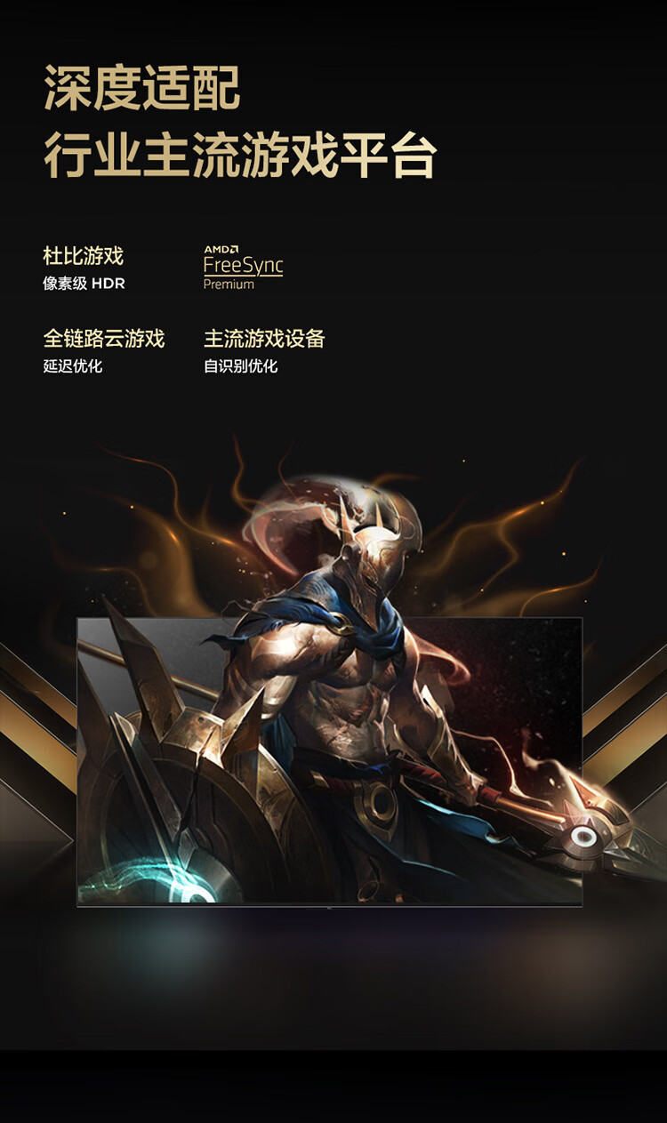 详情图片_24.jpg