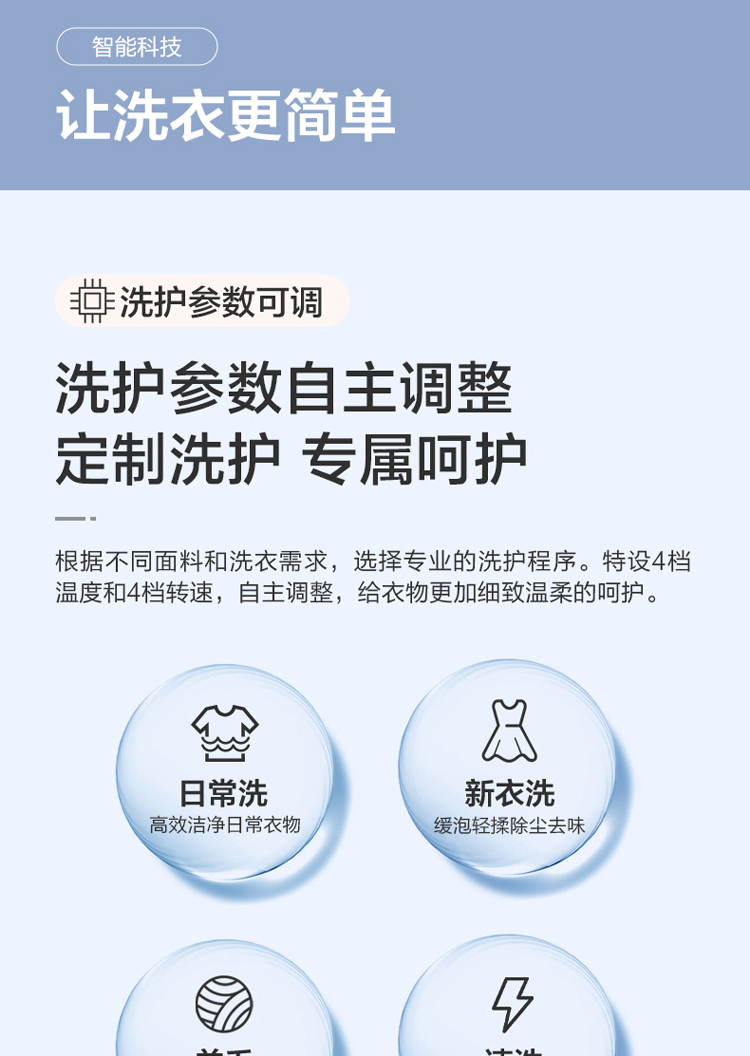 详情图片_31.jpg