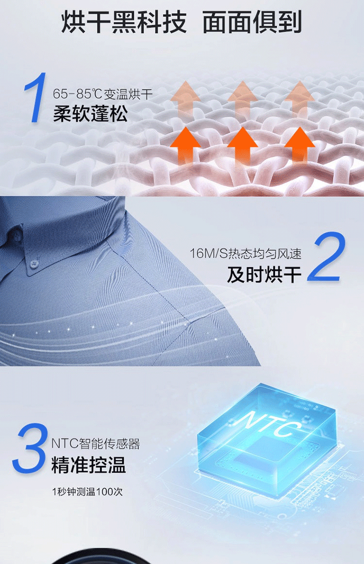 详情图片_10.jpg