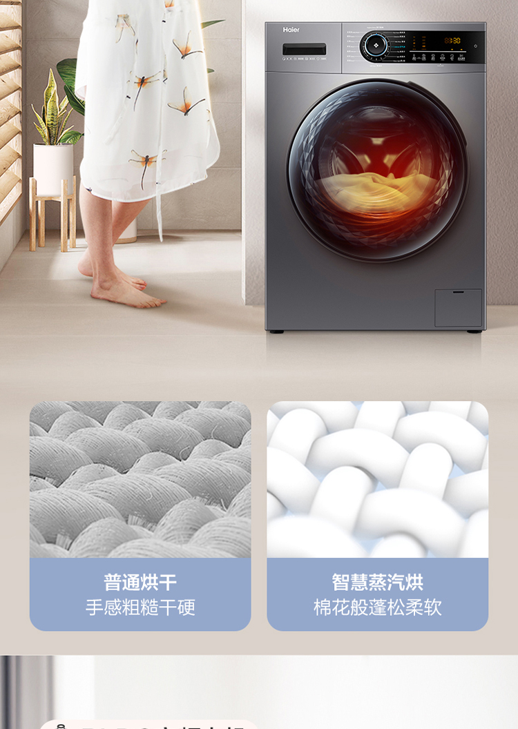 详情图片_29.jpg