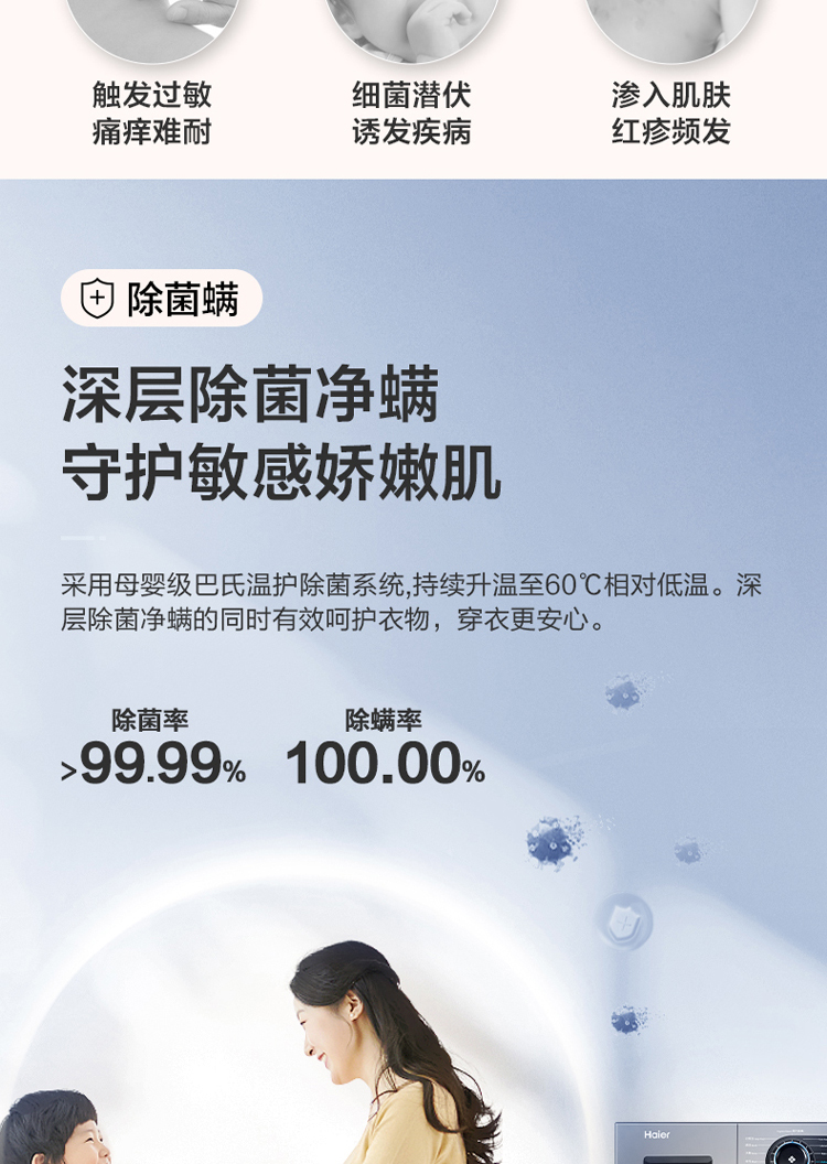 详情图片_23.jpg