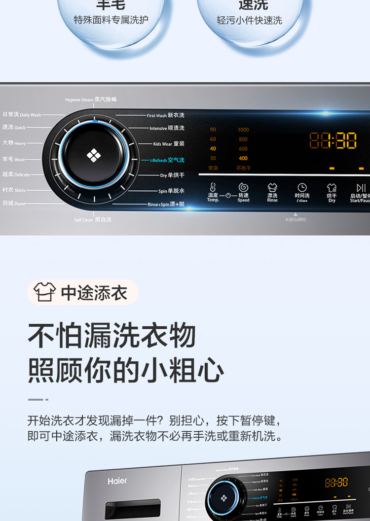 详情图片_32.jpg