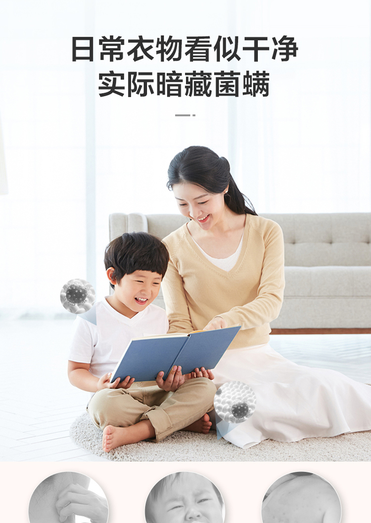 详情图片_22.jpg