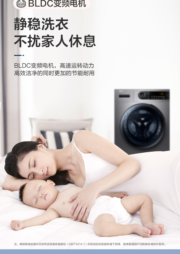 详情图片_30.jpg
