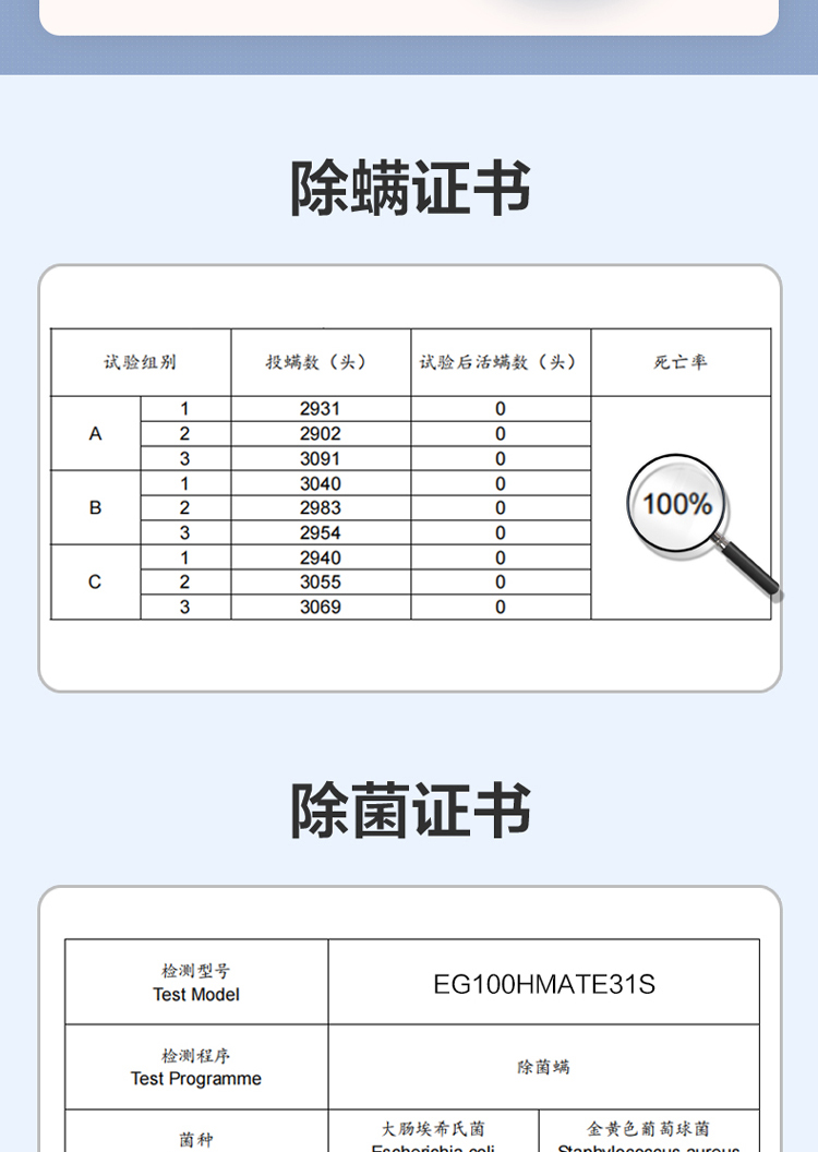 详情图片_37.jpg