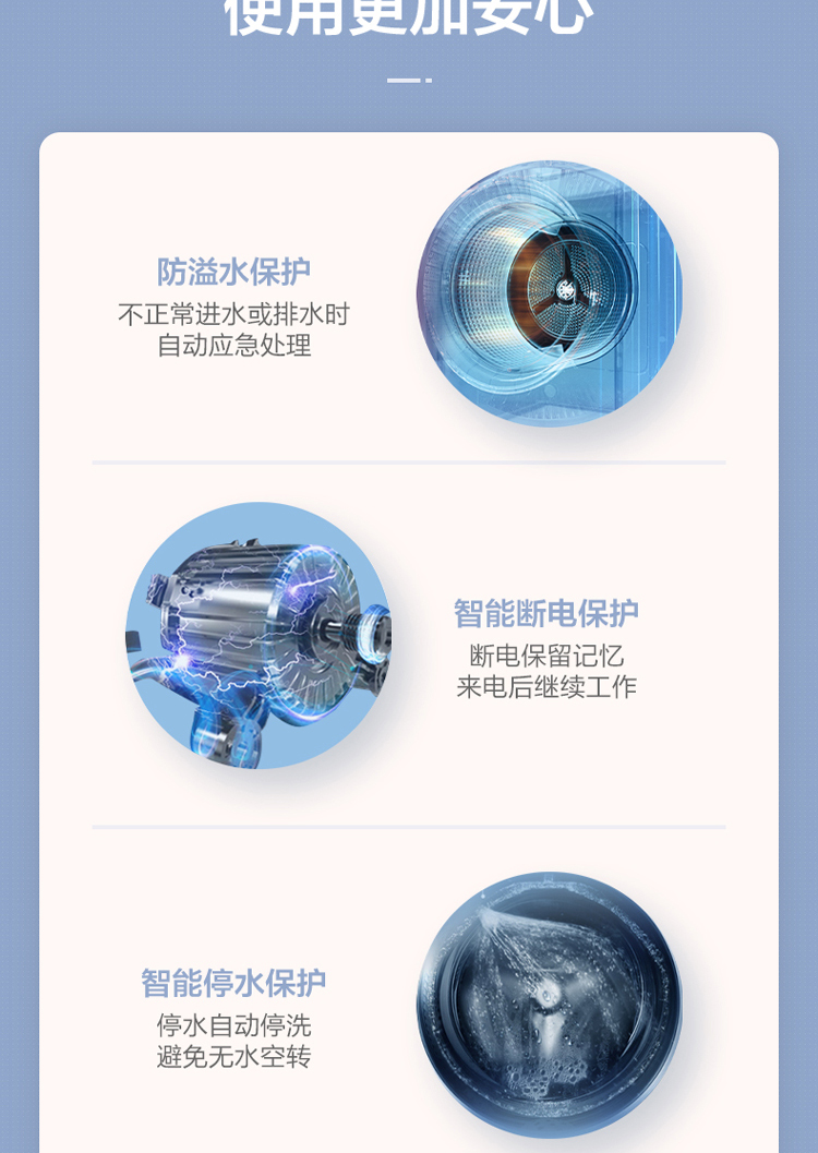 详情图片_36.jpg