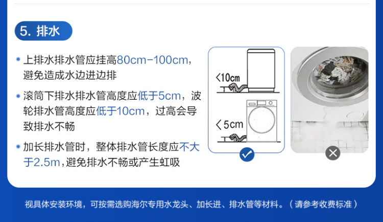 详情图片_44.jpg