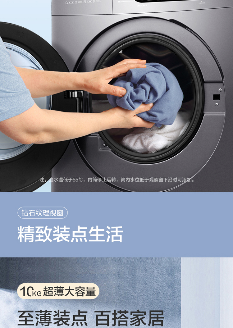 详情图片_33.jpg