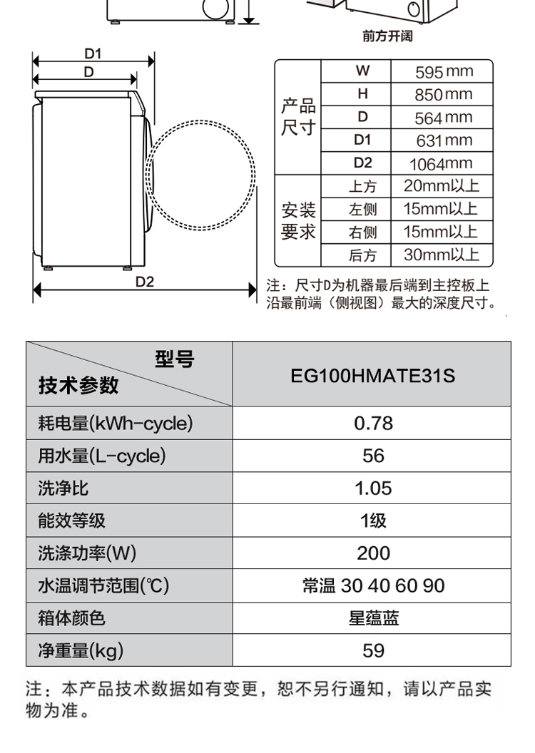 详情图片_39.jpg