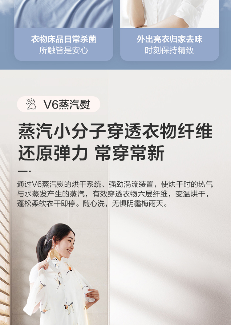 详情图片_28.jpg