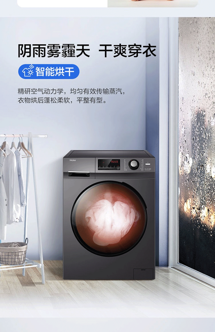 详情图片_09.jpg