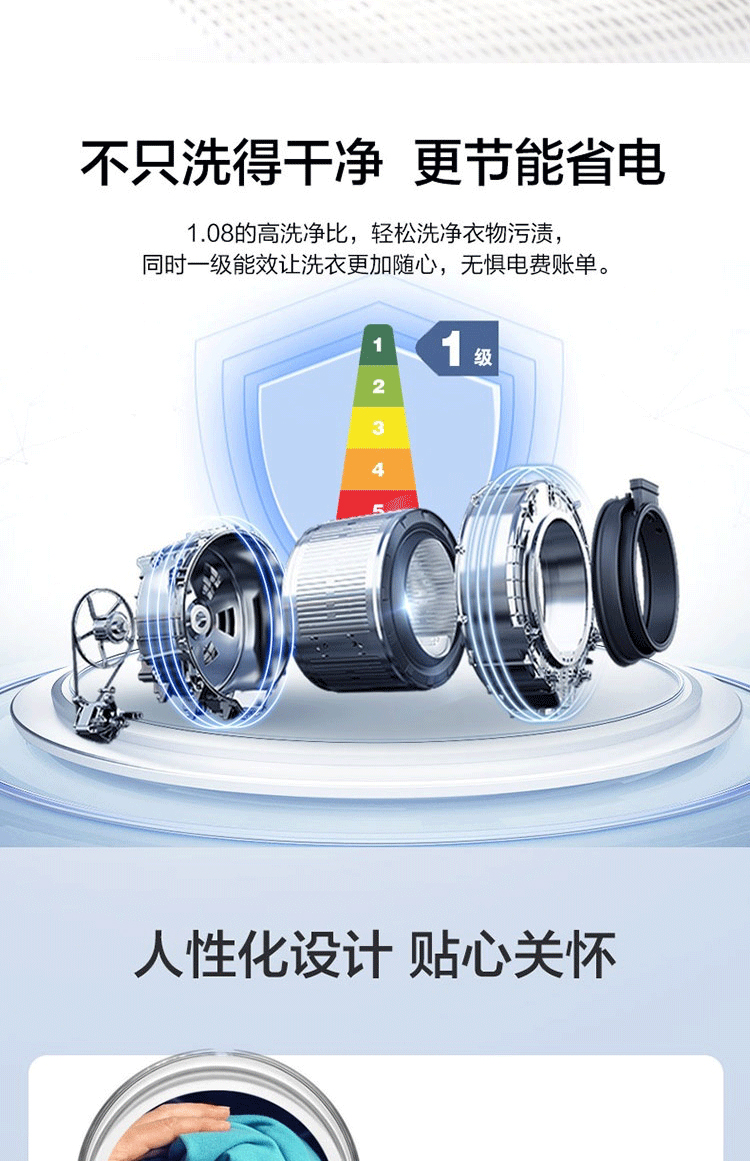 详情图片_17.jpg