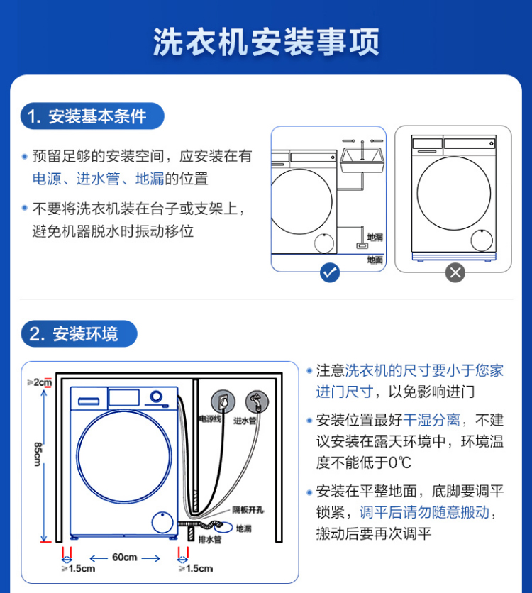 详情图片_42.jpg