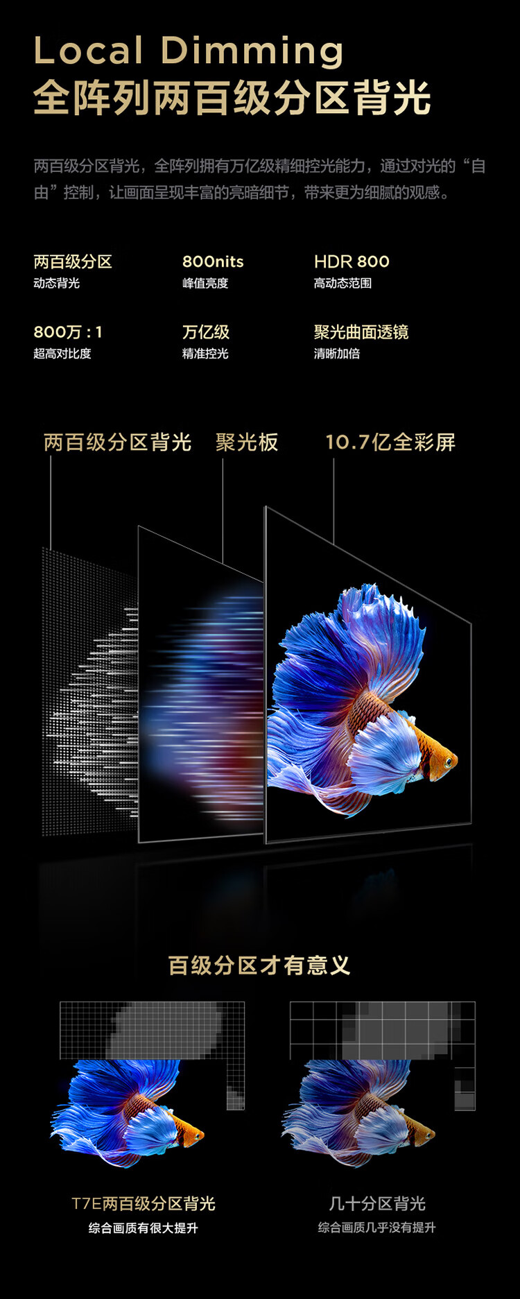 详情图片_09.jpg