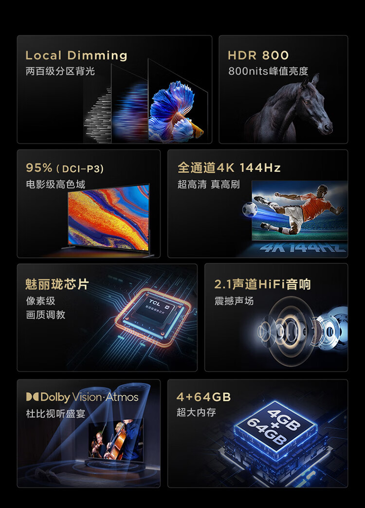 详情图片_03.jpg