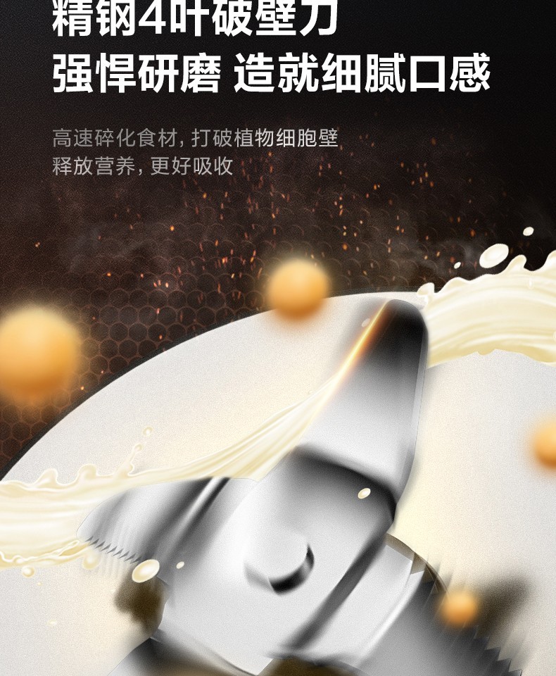 详情图片_16.jpg