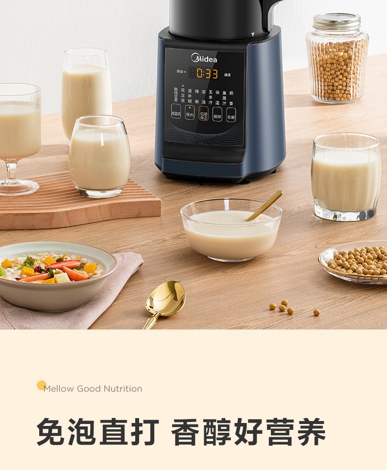 详情图片_21.jpg