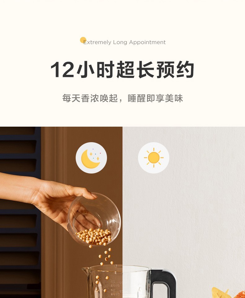 详情图片_18.jpg