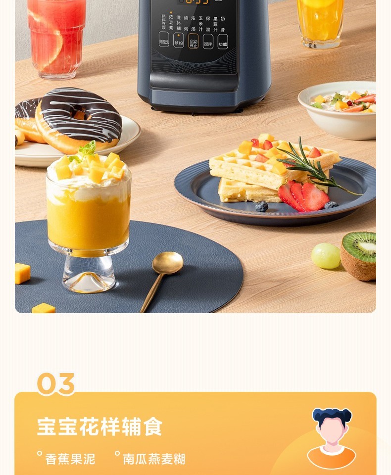 详情图片_26.jpg