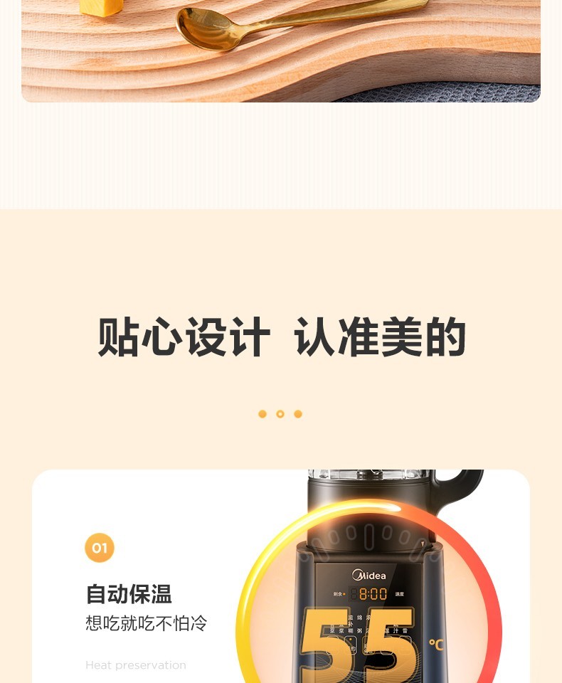 详情图片_28.jpg