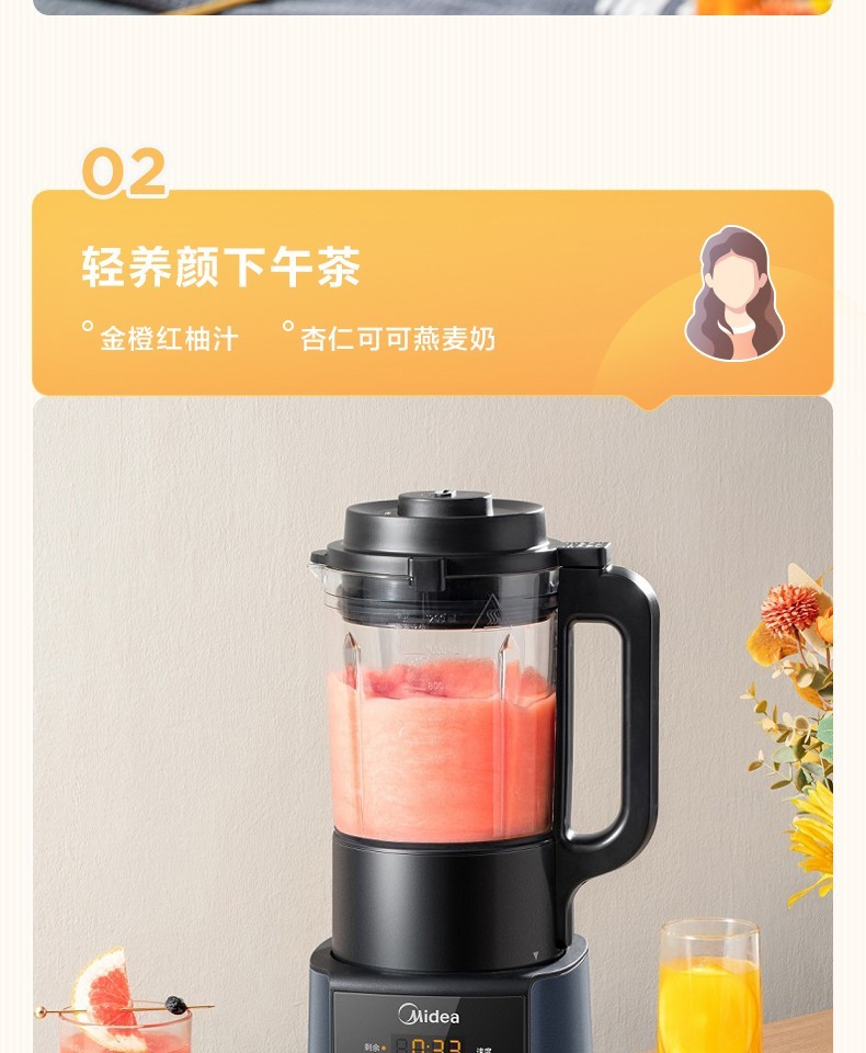 详情图片_25.jpg