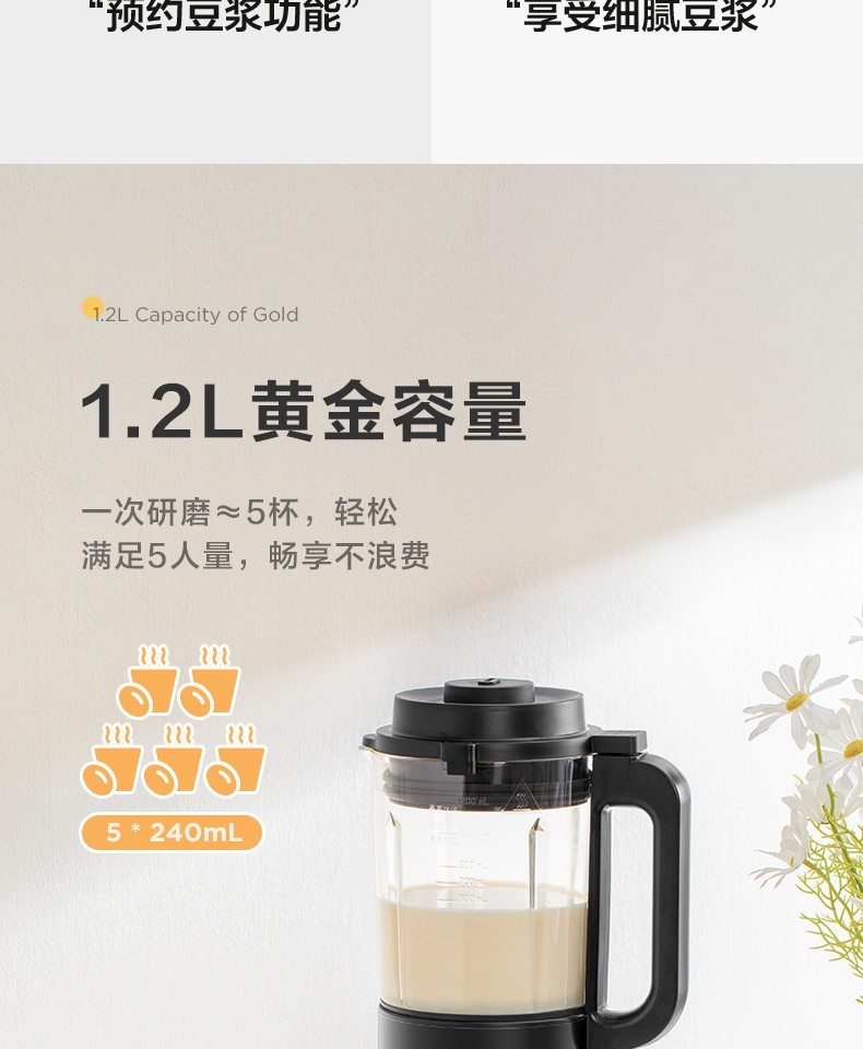 详情图片_20.jpg