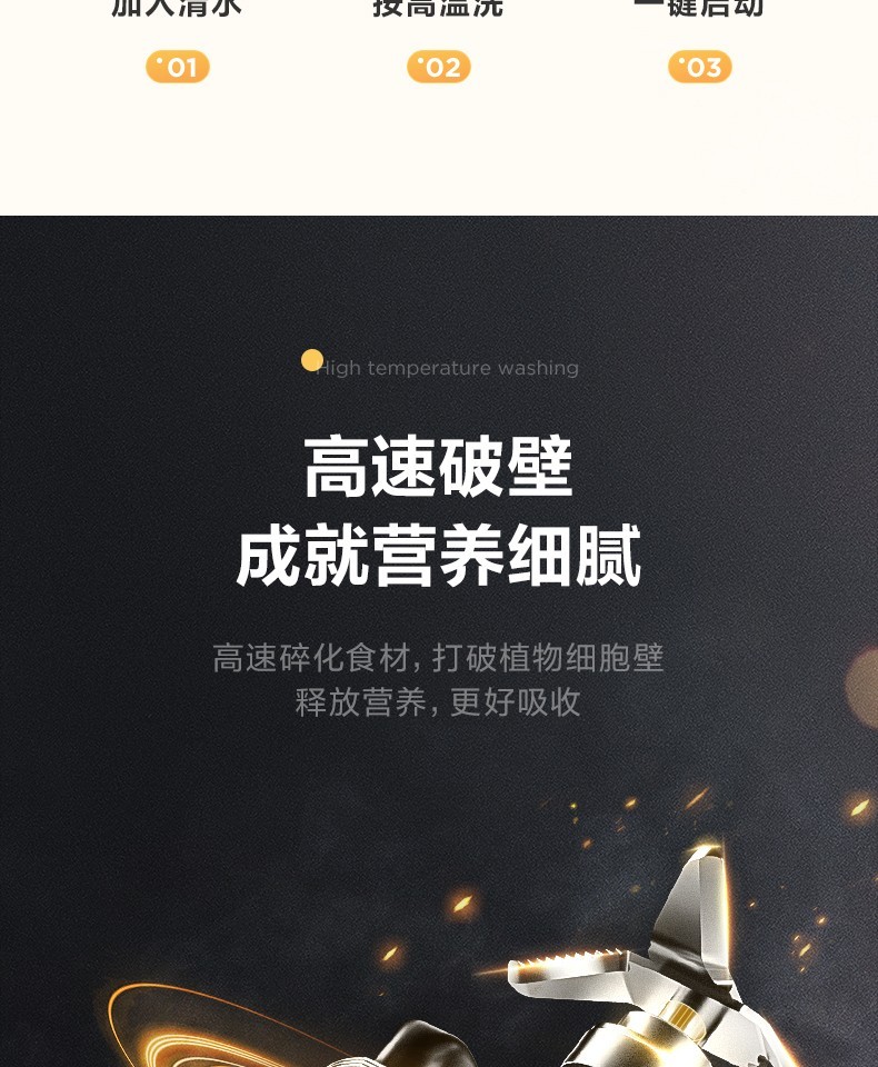 详情图片_14.jpg