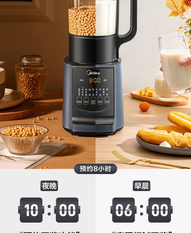 详情图片_19.jpg