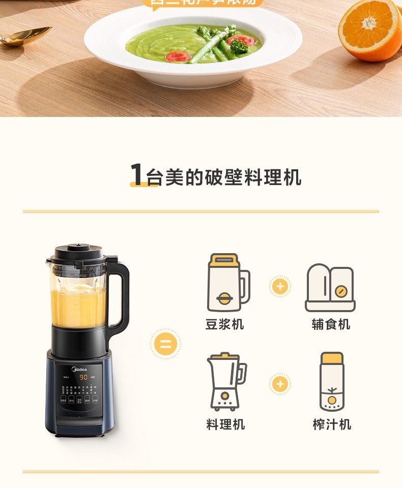 详情图片_08.jpg