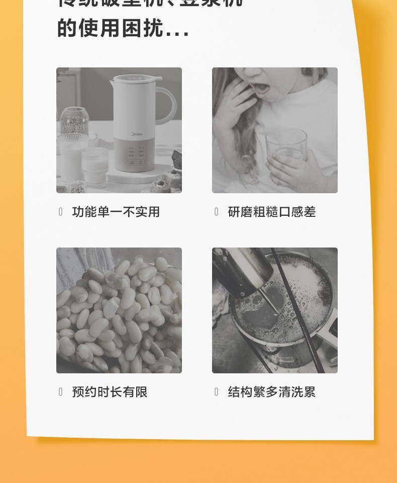 详情图片_04.jpg