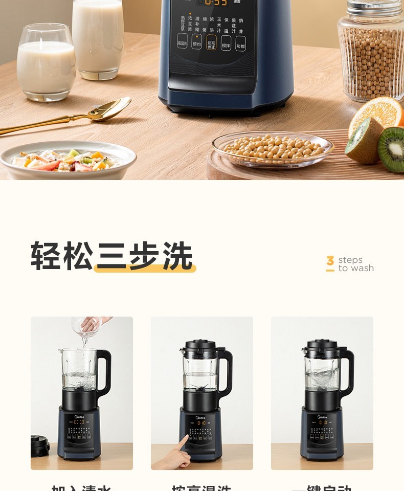 详情图片_13.jpg