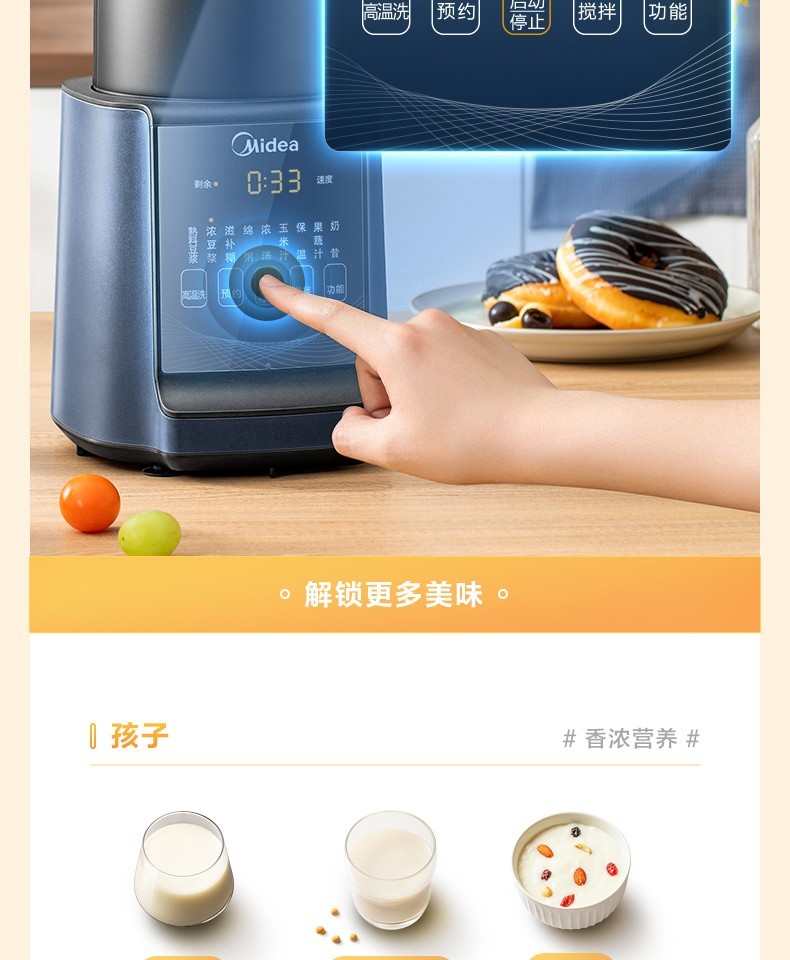 详情图片_10.jpg
