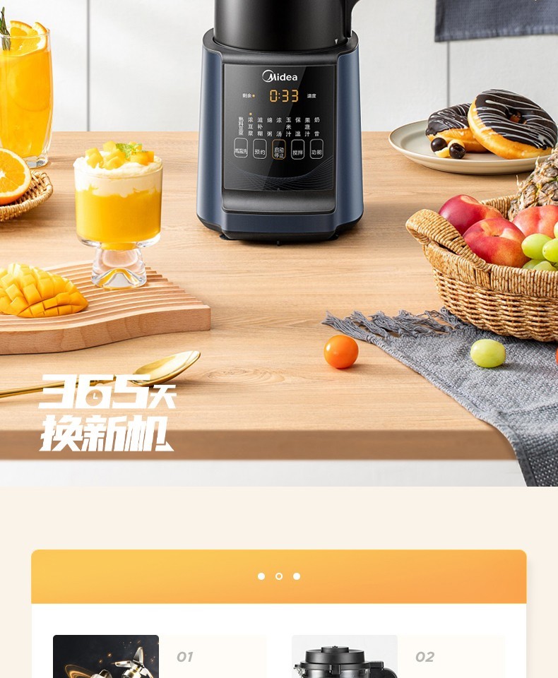详情图片_02.jpg
