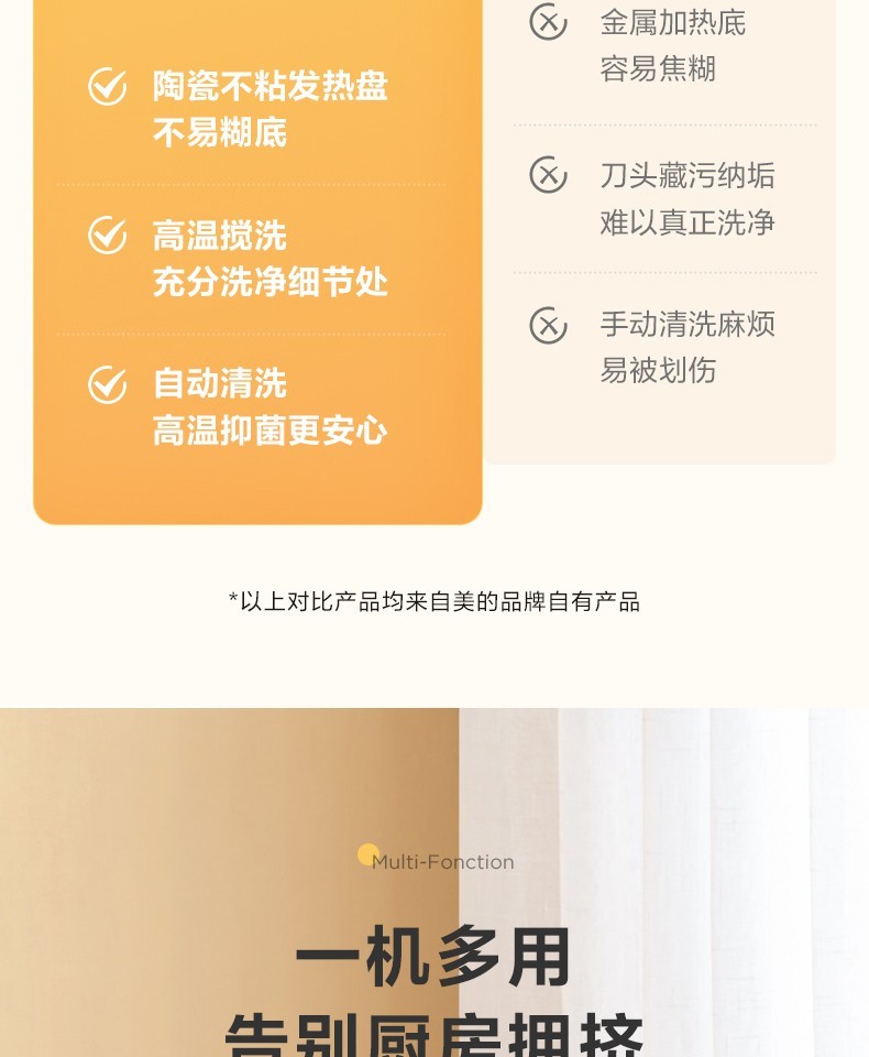 详情图片_06.jpg
