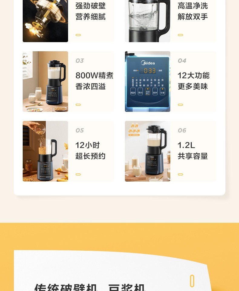 详情图片_03.jpg