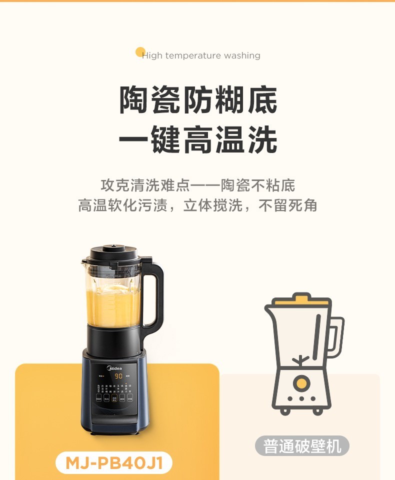 详情图片_05.jpg