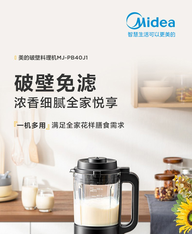 详情图片_01.jpg