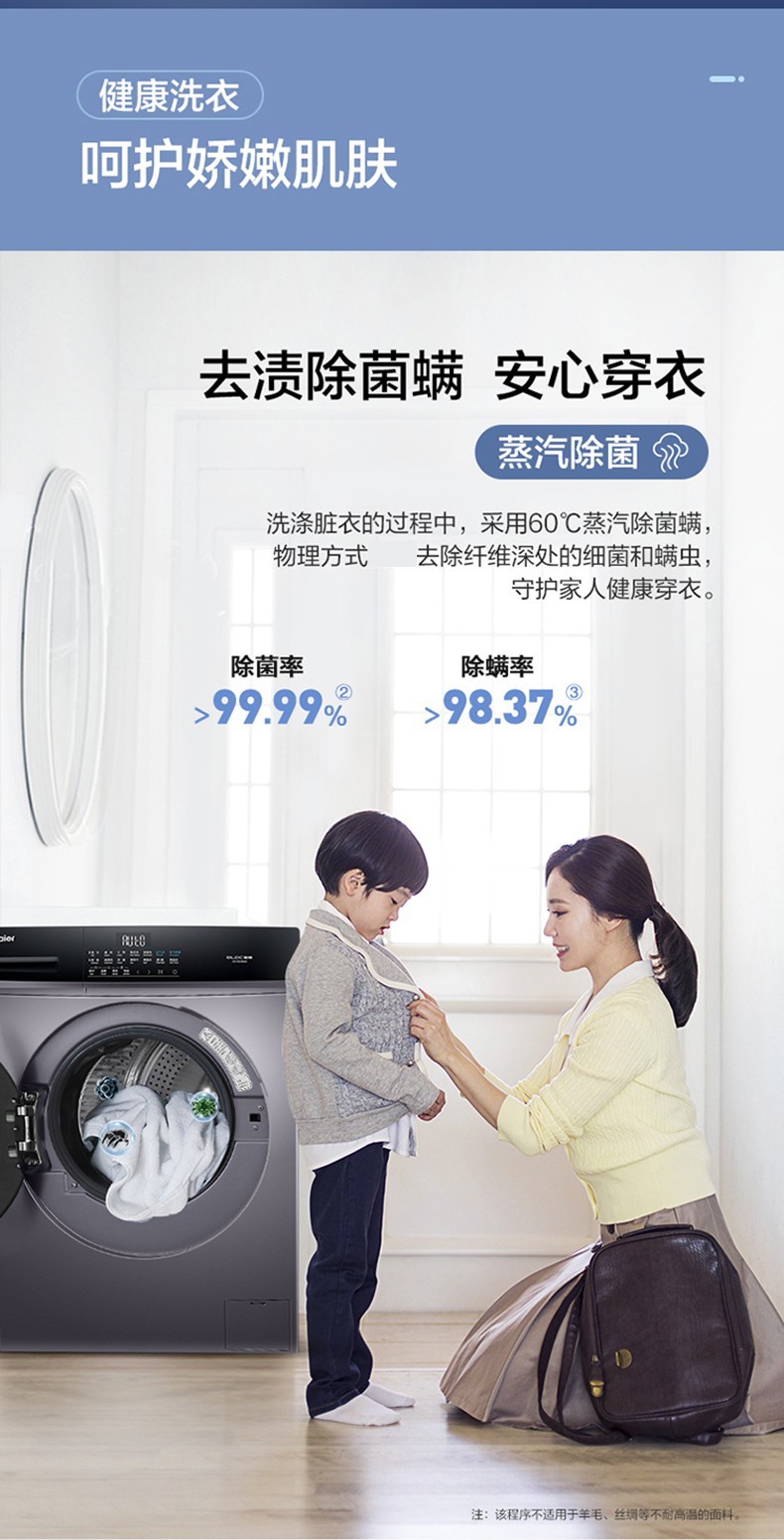 详情图片_12.jpg