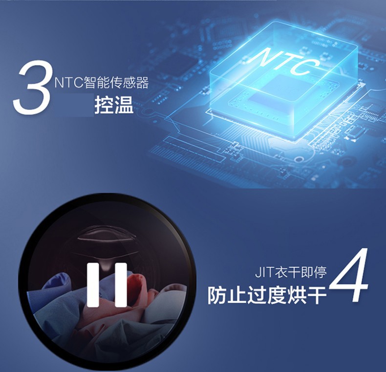 详情图片_11.jpg