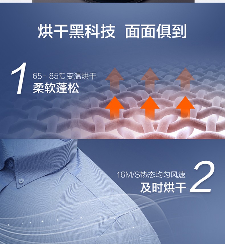 详情图片_10.jpg