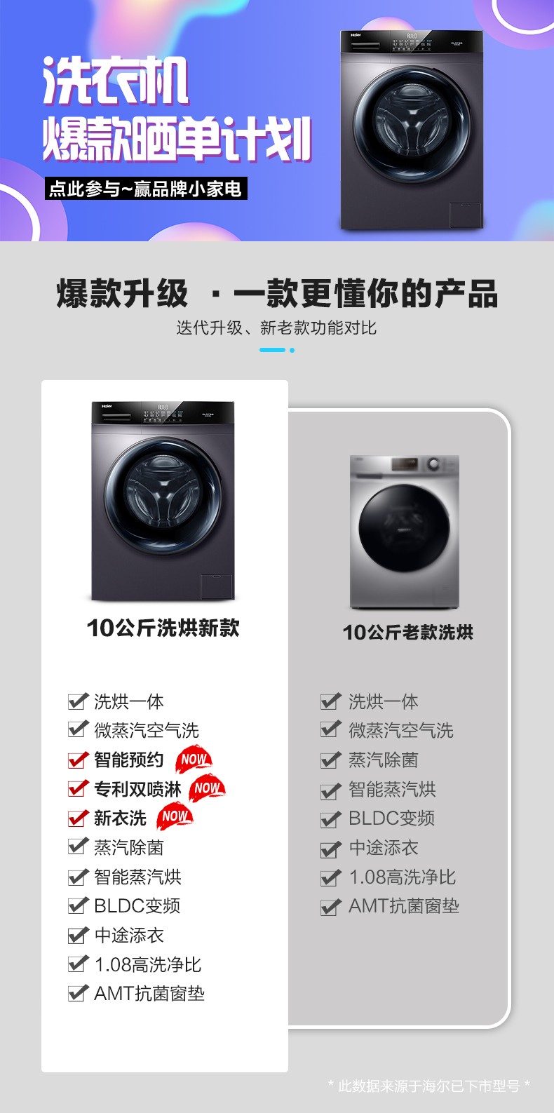 详情图片_01.jpg