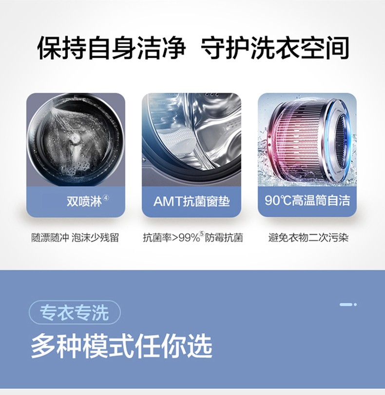 详情图片_13.jpg