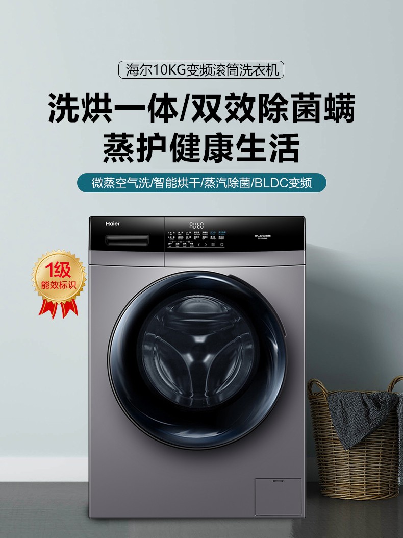 详情图片_05.jpg