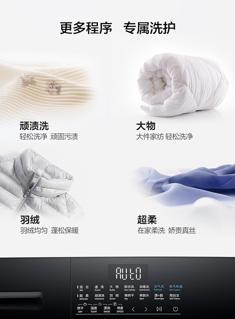详情图片_16.jpg
