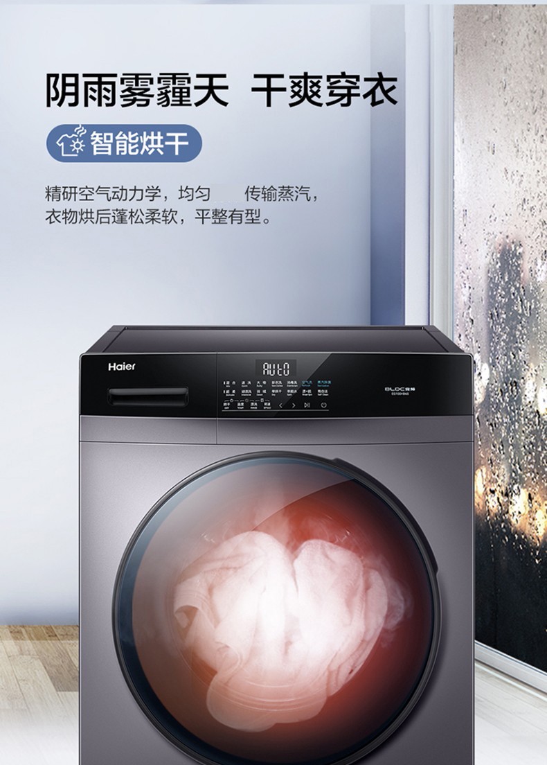 详情图片_09.jpg