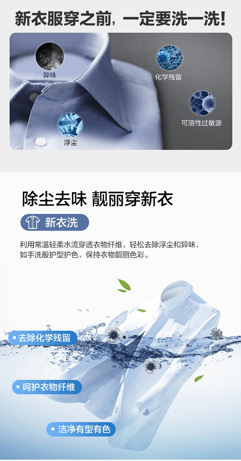 详情图片_14.jpg