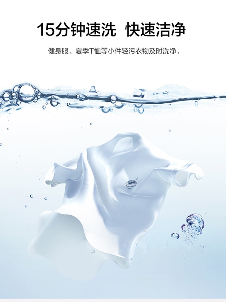 详情图片_15.jpg