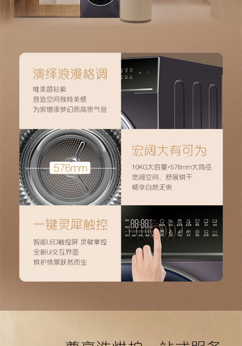 详情图片_03.jpg